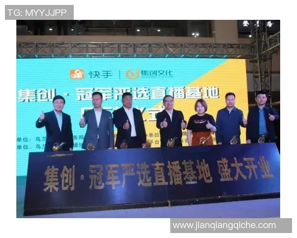 蓝网与魔术激战正酣精彩比赛直播全程回顾与分析